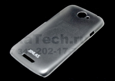 Чехол пластиковый JustinCase Thin Type для HTC One S белый