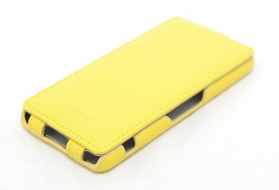 Чехол Armor Full для Sony Xperia Z1 Compact желтый
