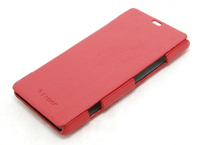 Чехол Armor Book Type для Sony Xperia SP красный