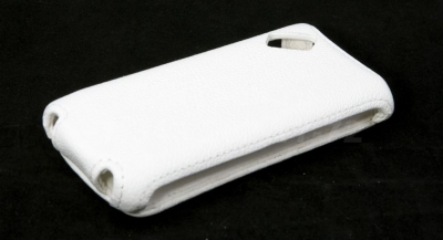 Чехол Armor для Samsung Wave II S8530 белый