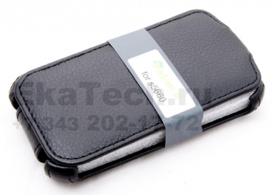 Чехол Armor для Samsung Galaxy Gio S5660 черный