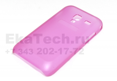 Чехол пластиковый JustinCase Thin Type для Samsung Galaxy Ace Plus S7500 фуксии