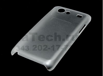 Чехол пластиковый JustinCase Thin Type для Samsung Galaxy S Advance i9070 белый