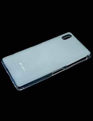 Чехол гелевый Melkco Poly Jacket Ver.2 для Sony Xperia Z2 белый
