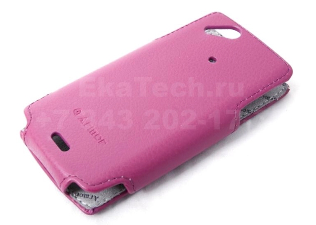 Чехол Armor для Sony Ericsson Xperia Arc