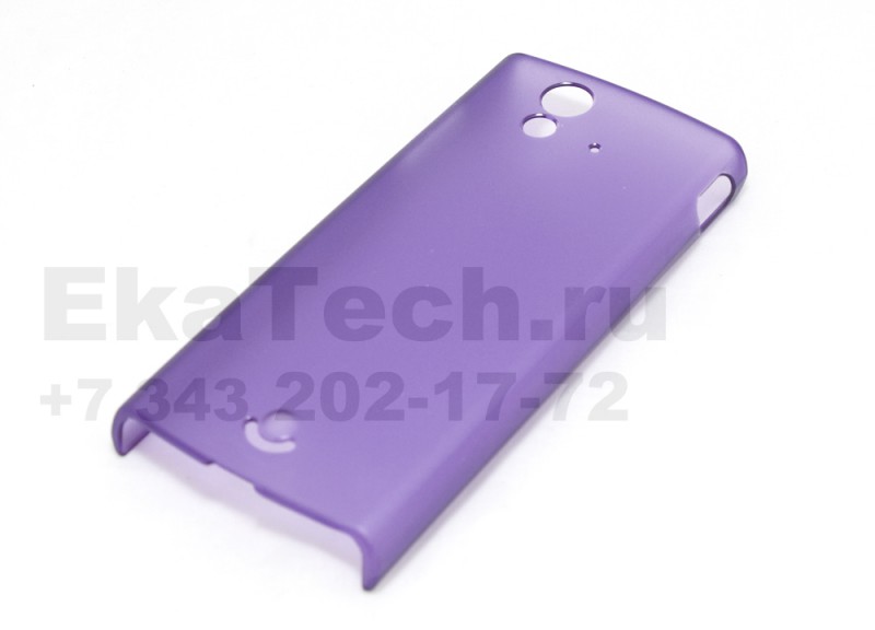 Чехол пластиковый JustinCase Thin Type для Sony Ericsson Xperia Ray фиолетовый