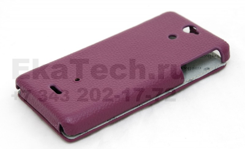 Чехол кожаный Melkco Jacka Type для Sony Xperia V фиолетовый