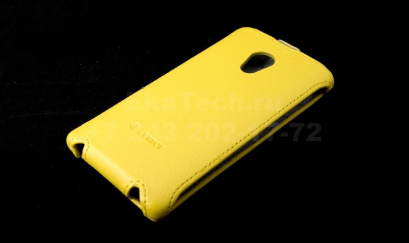 Чехол Armor для Sony Xperia Ion желтый