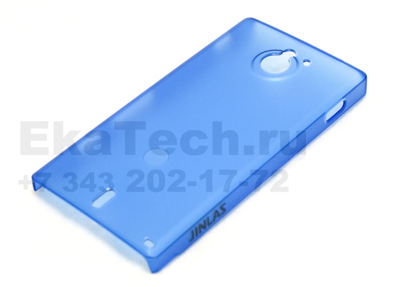Чехол пластиковый JustinCase Thin Type для Sony Xperia Sola синий