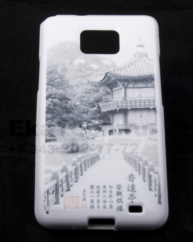 Чехол гелиевый Eco Skin для Samsung Galaxy SII I9100 Bridge белый