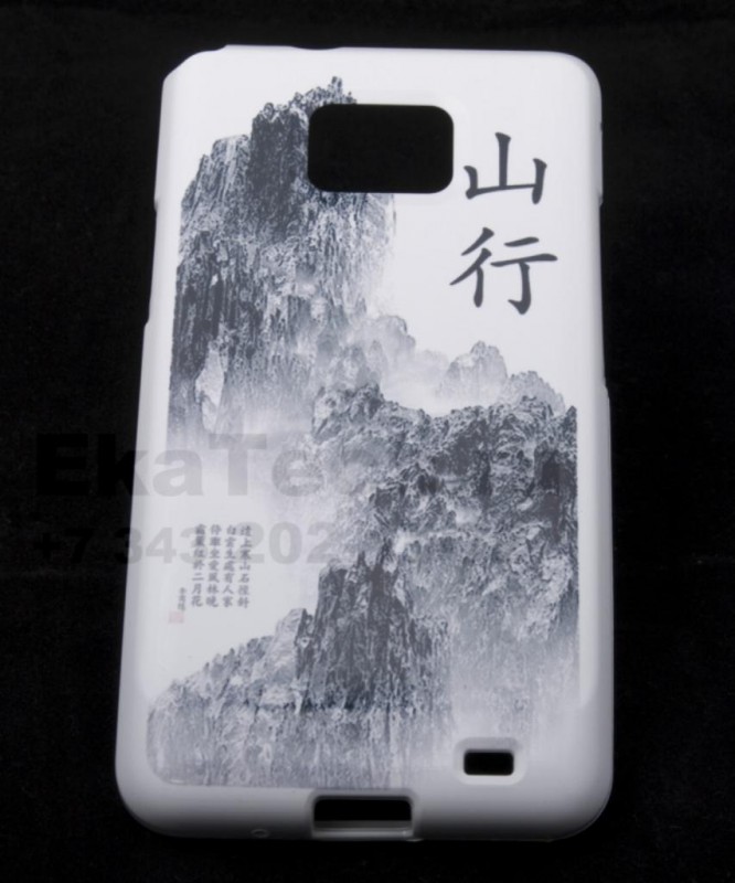 Чехол гелиевый Eco Skin для Samsung Galaxy SII I9100 Mountain белый