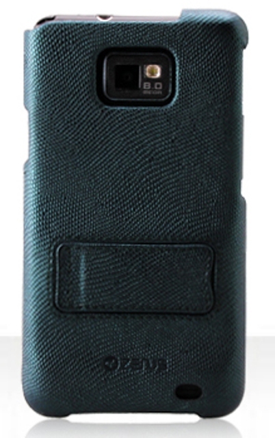 Чехол кожаный Zenus with Stand Prestige Lizard Bar для Samsung Galaxy SII I9100