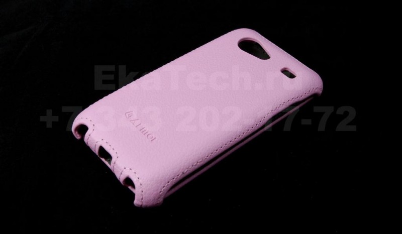 Чехол Armor для Samsung Galaxy S Advance i9070 розовый